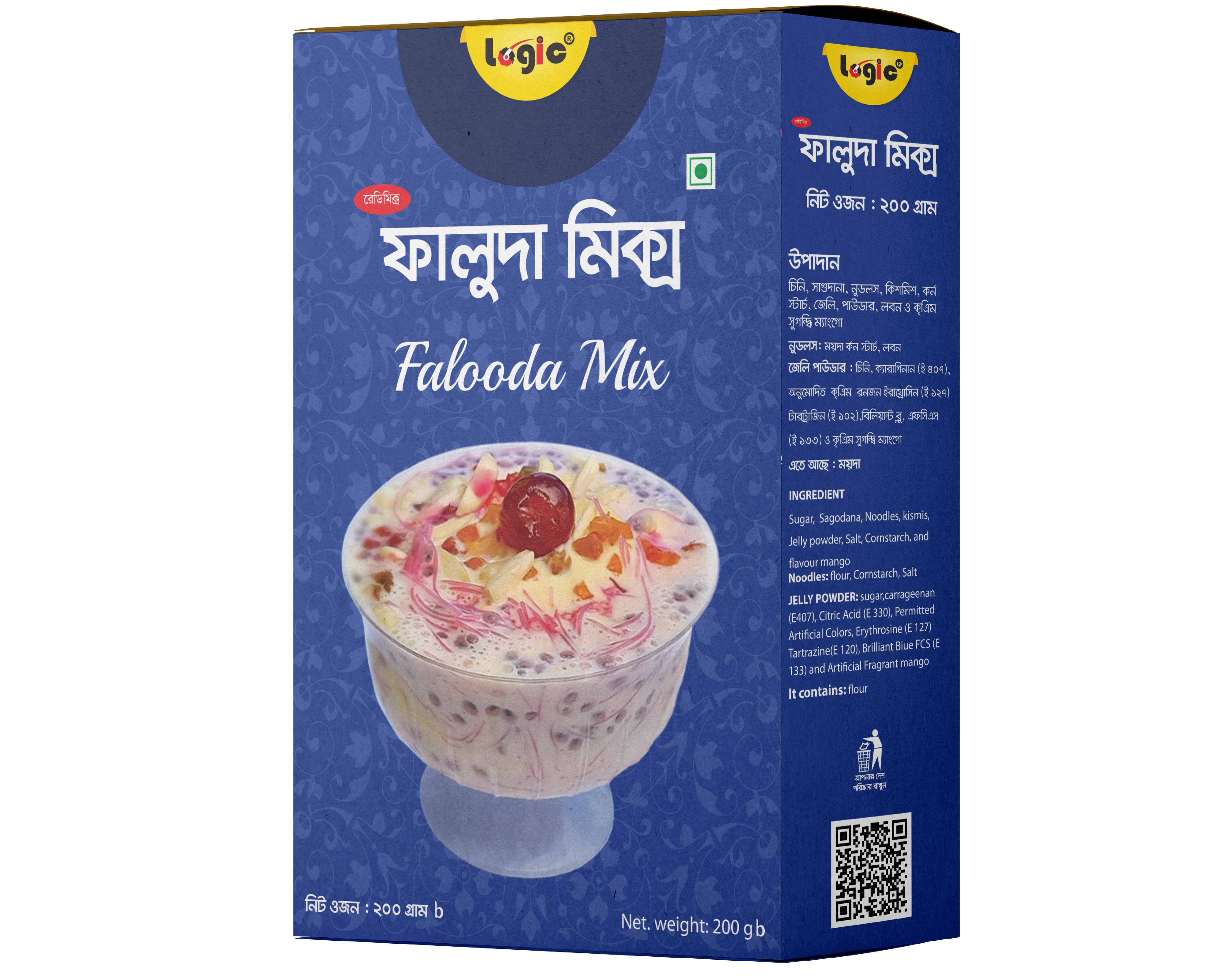 Falooda Mix | ফালুদা মিক্স