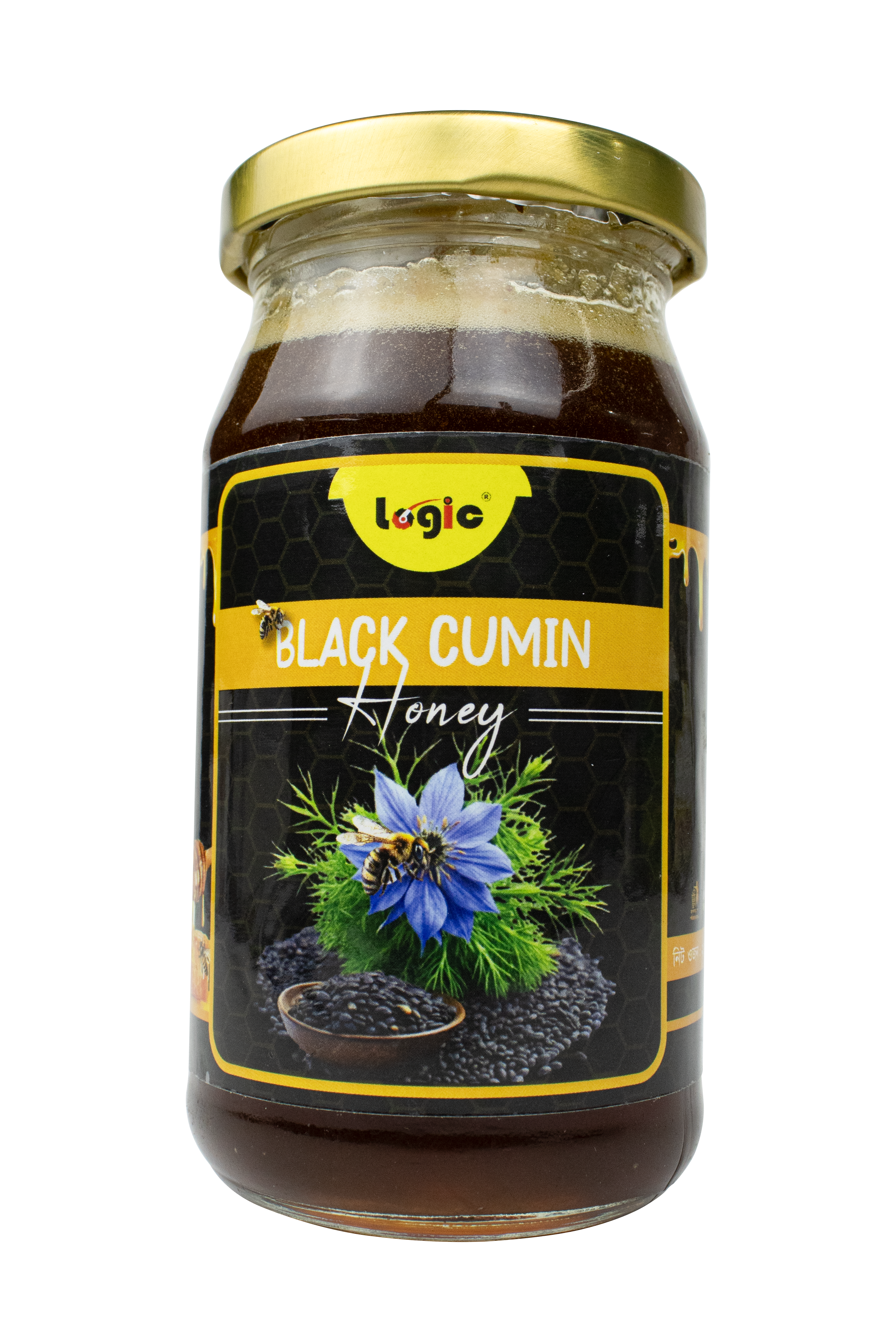 Black Cumin Honey | 250g