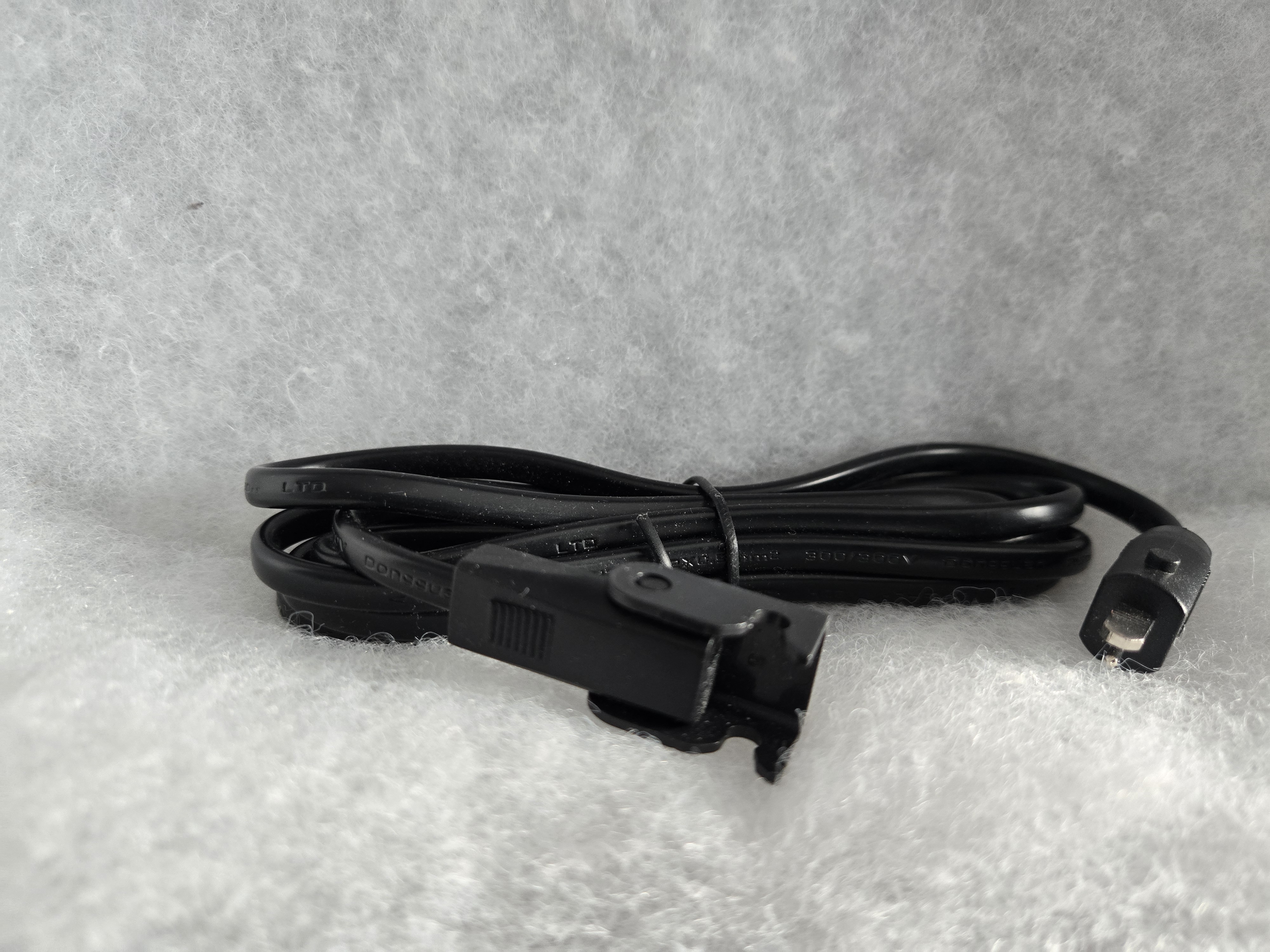 1 PCS Electric Recliner Chair Sofa Extension Cord Power Supply Cable For Recliners, Sofas and lift chairs