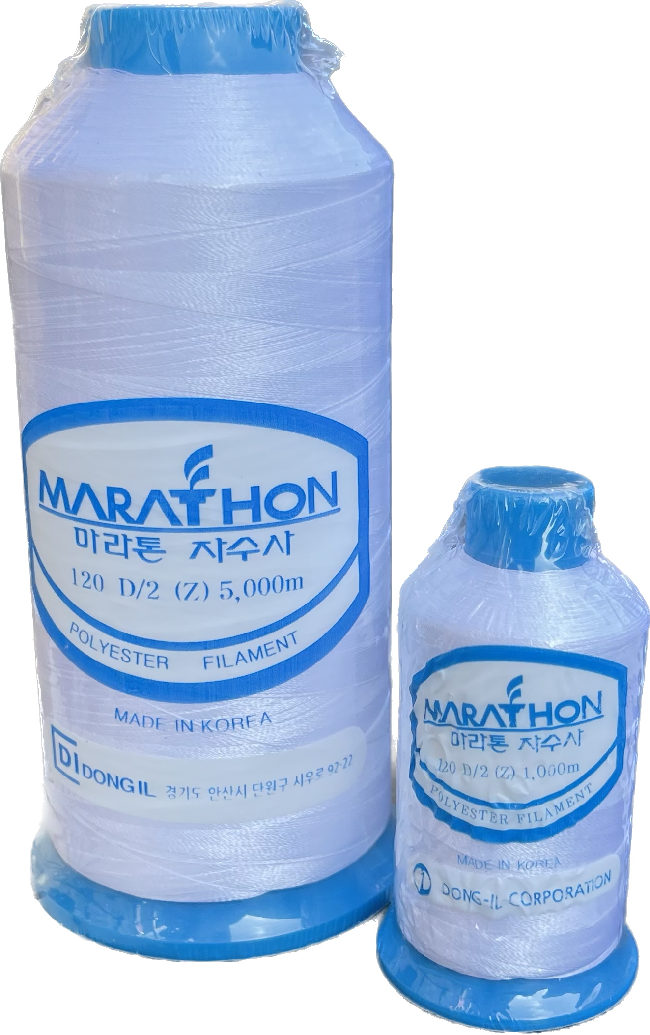 Polyester Embroidery Machine Thread Marathon WHITE 1000m or 5000m