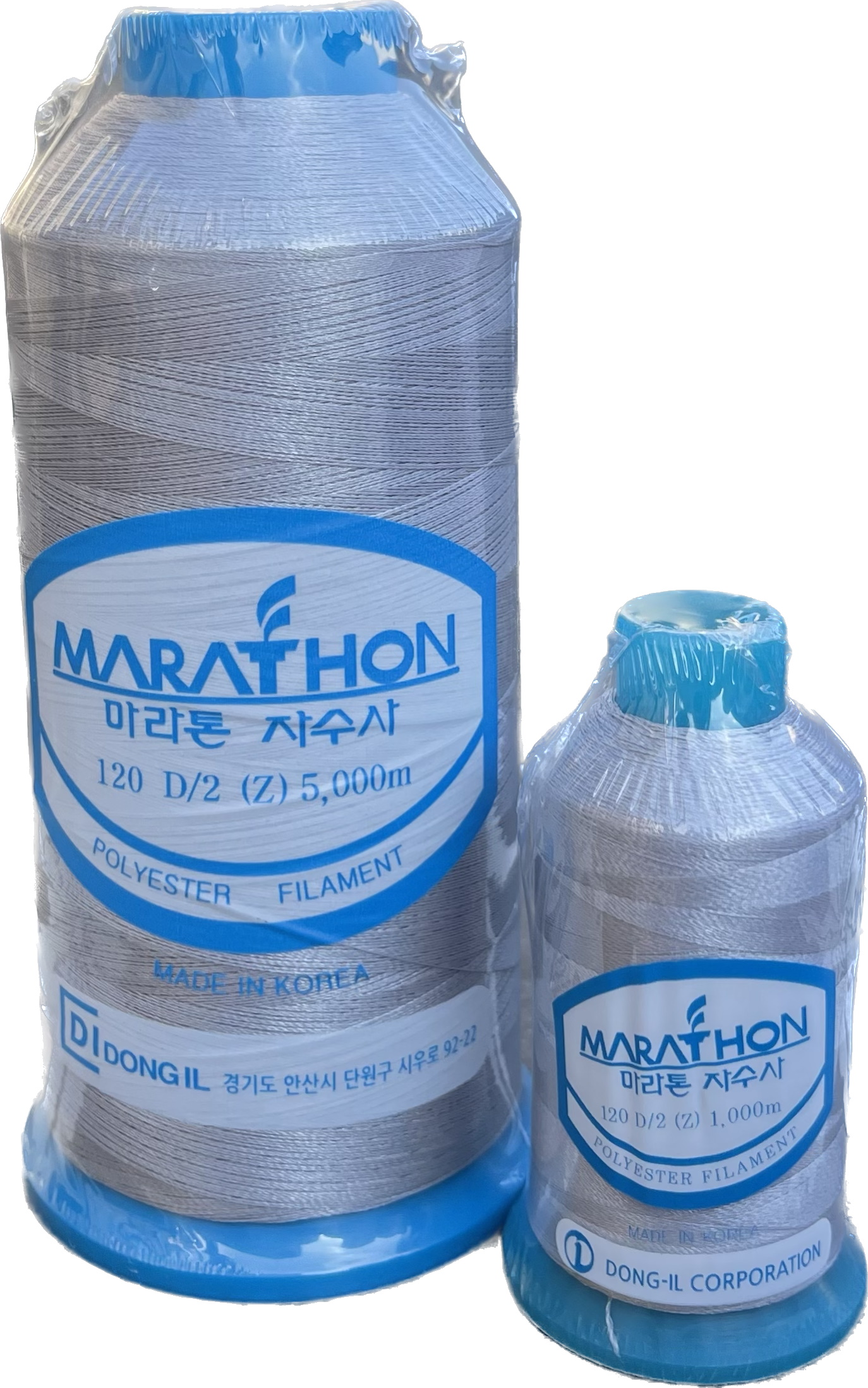 Polyester Embroidery Machine Thread Marathon SILVER 1000m or 5000m