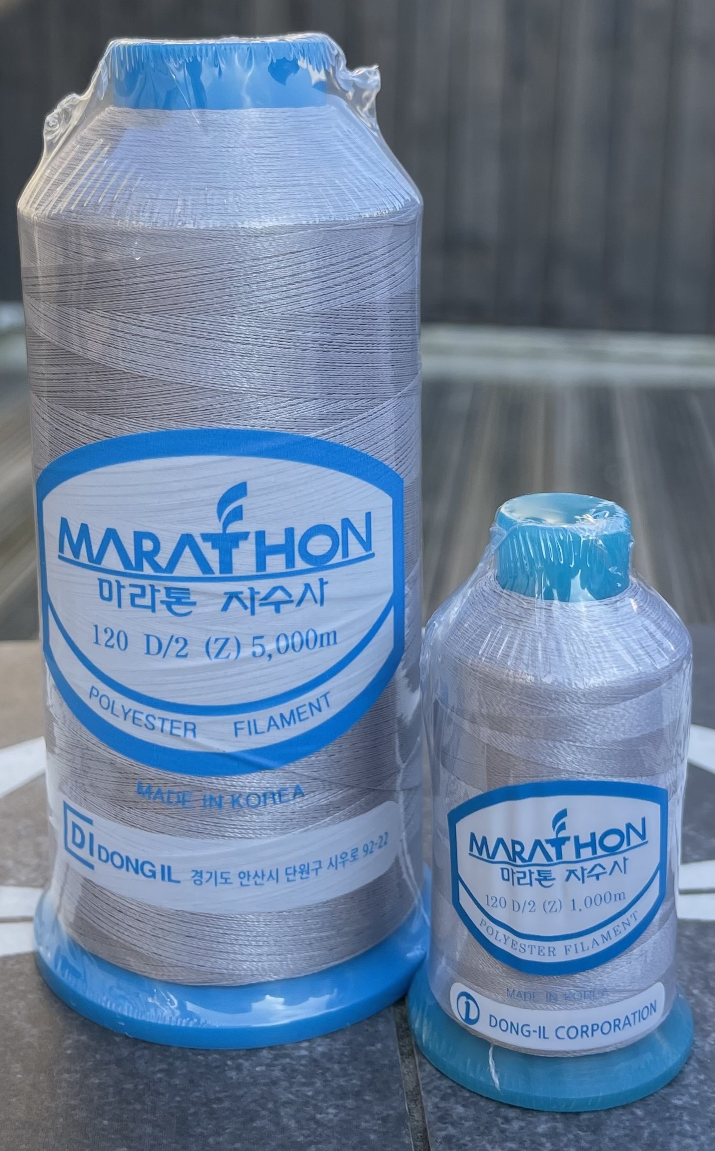 Polyester Embroidery Machine Thread Marathon SILVER 1000m or 5000m