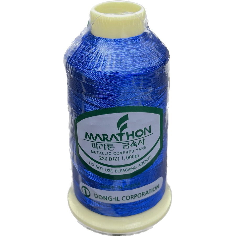 Marathon Metallic Embroidery Machine Thread 1000m Spool Rayon 3011 Royal