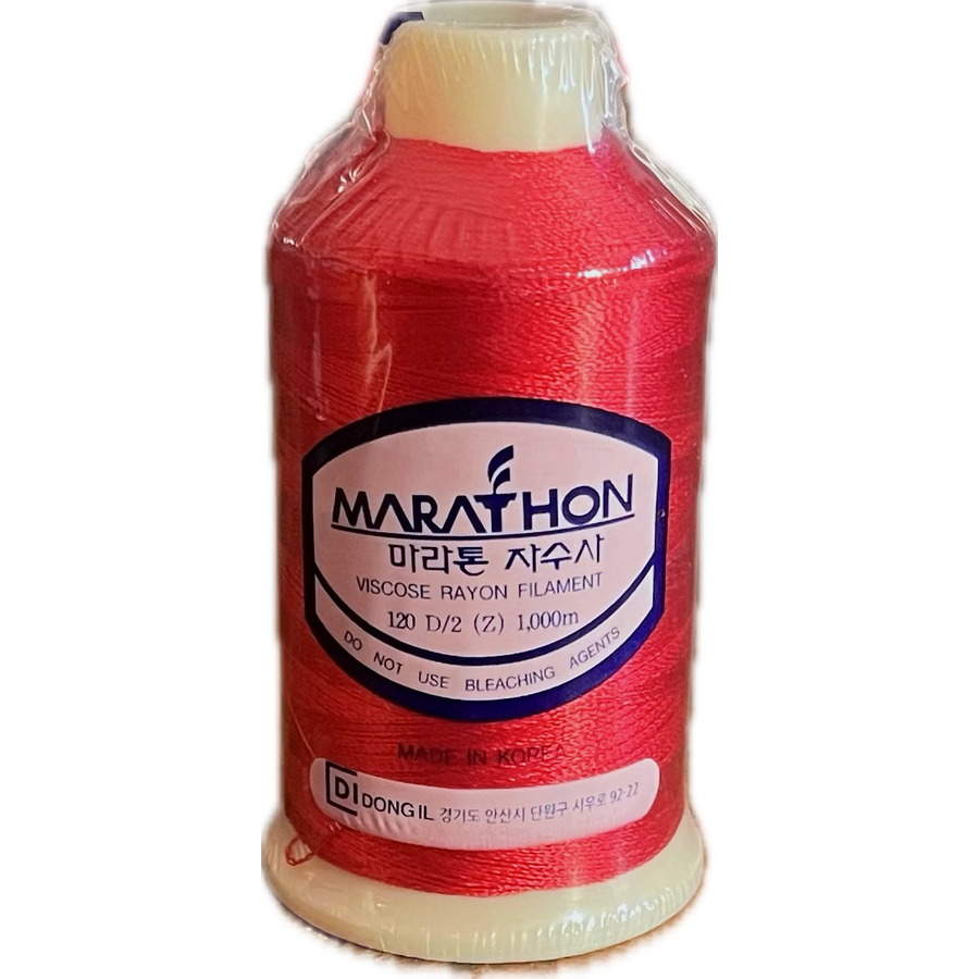 Marathon Embroidery Machine Thread 1000m Spool Rayon 1335