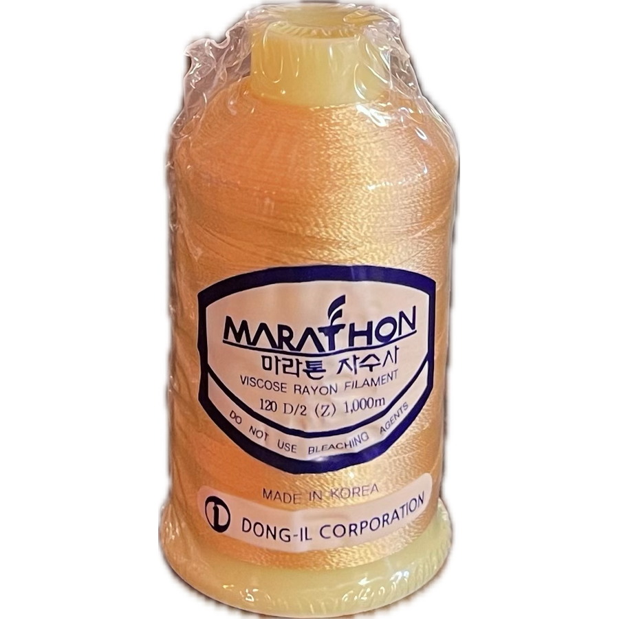 Marathon Embroidery Machine Thread 1000m Spool Rayon 1183