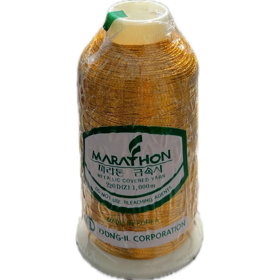 Marathon Metallic Embroidery Machine Thread 1000m Spool Rayon 3105