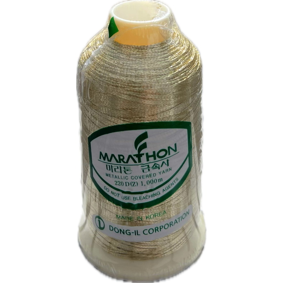 Marathon Metallic Embroidery Machine Thread 1000m Spool Rayon 3107