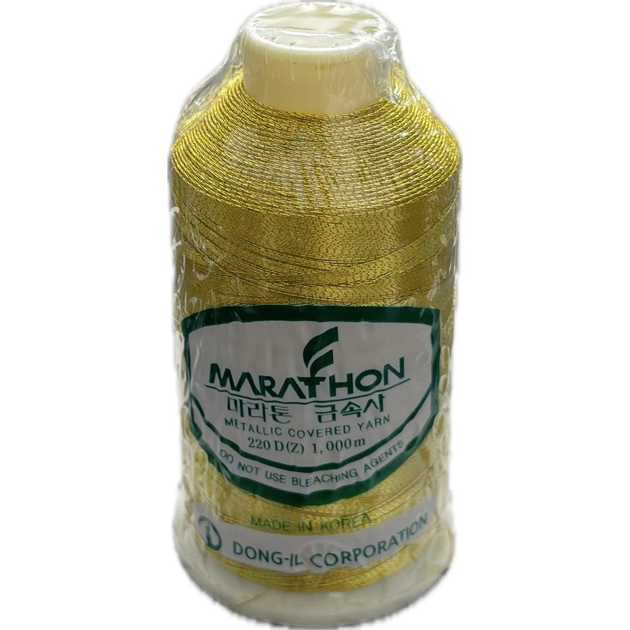 Marathon Metallic Embroidery Machine Thread 1000m Spool Rayon 3110