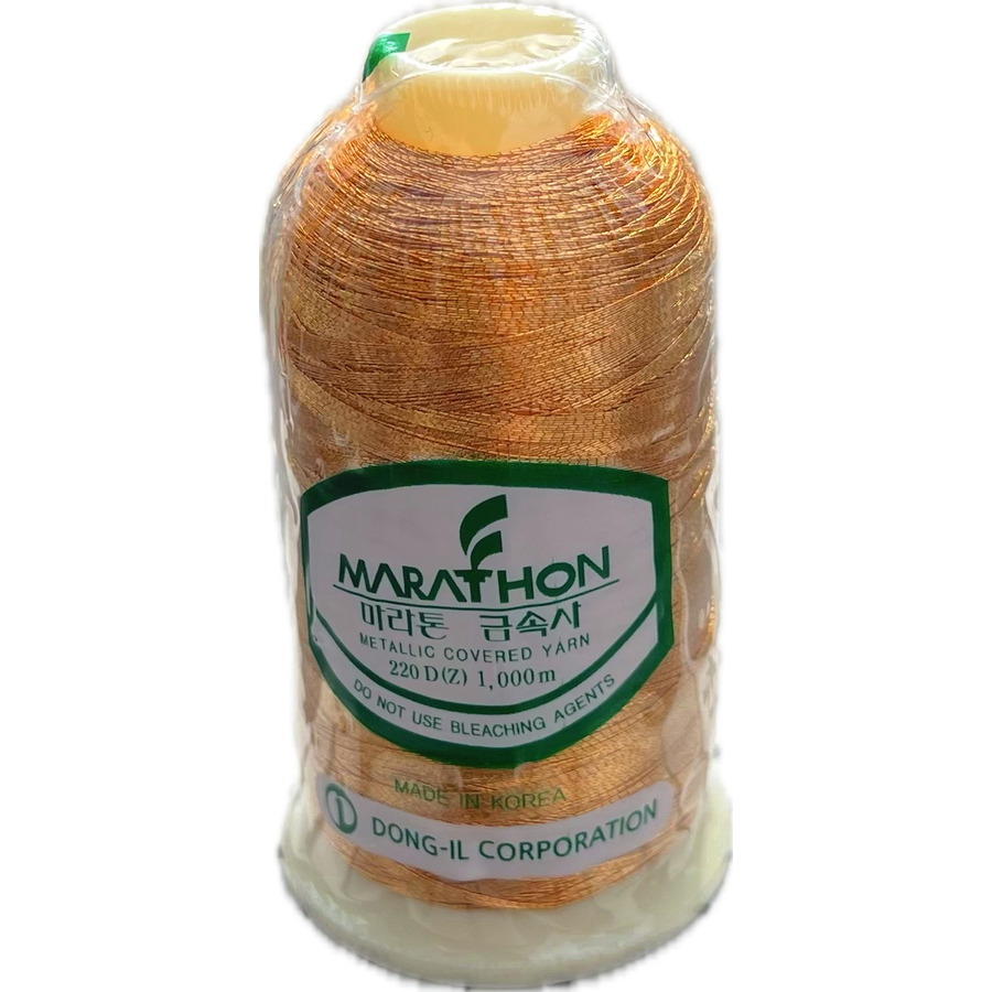 Marathon Metallic Embroidery Machine Thread 1000m Spool Rayon 3206