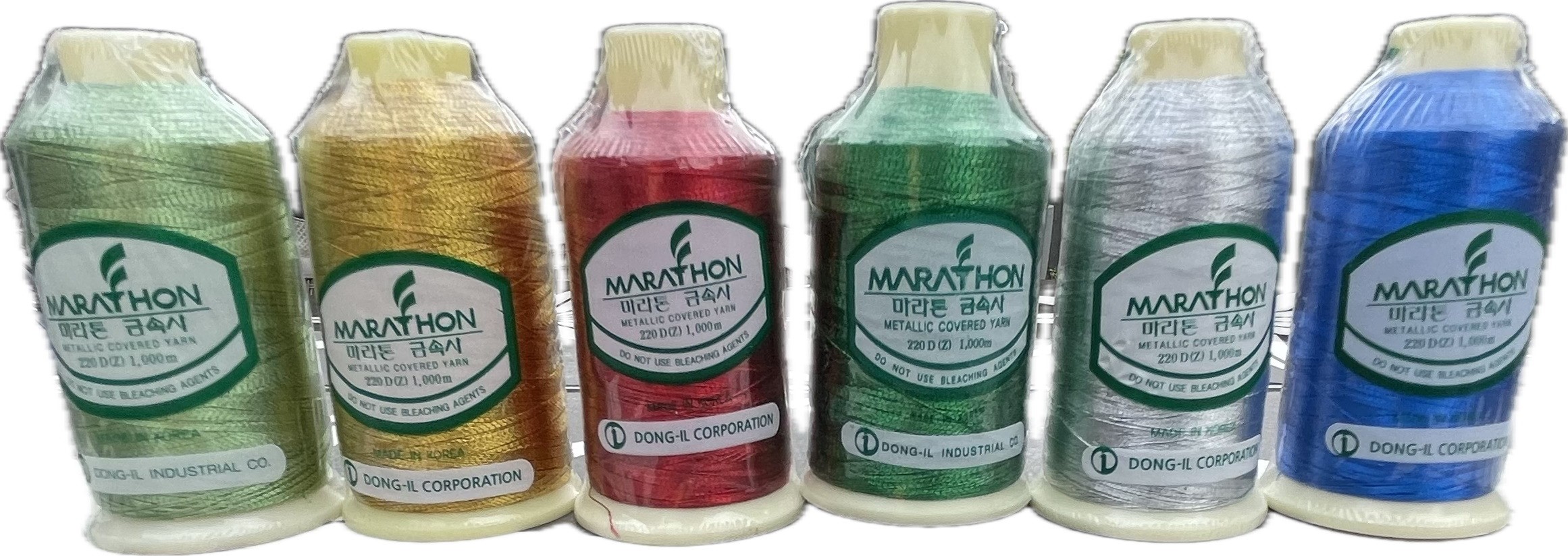 Marathon Embroidery Machine Thread in Metallics XMAS PACK