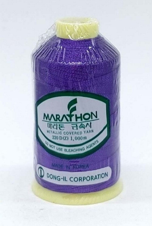 Marathon Metallic Embroidery Machine Thread 1000m Spool Rayon Purple 3019