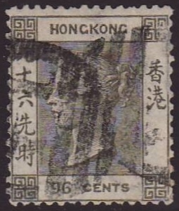 Hong Kong	1865 SG 19 Used (C-289)