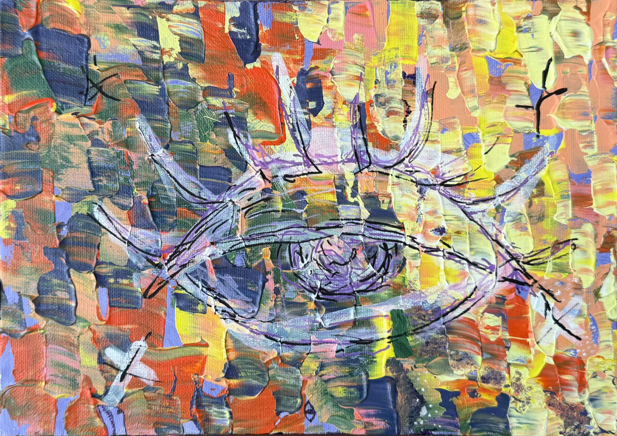 REMAINS TO BE SEEN, 2025