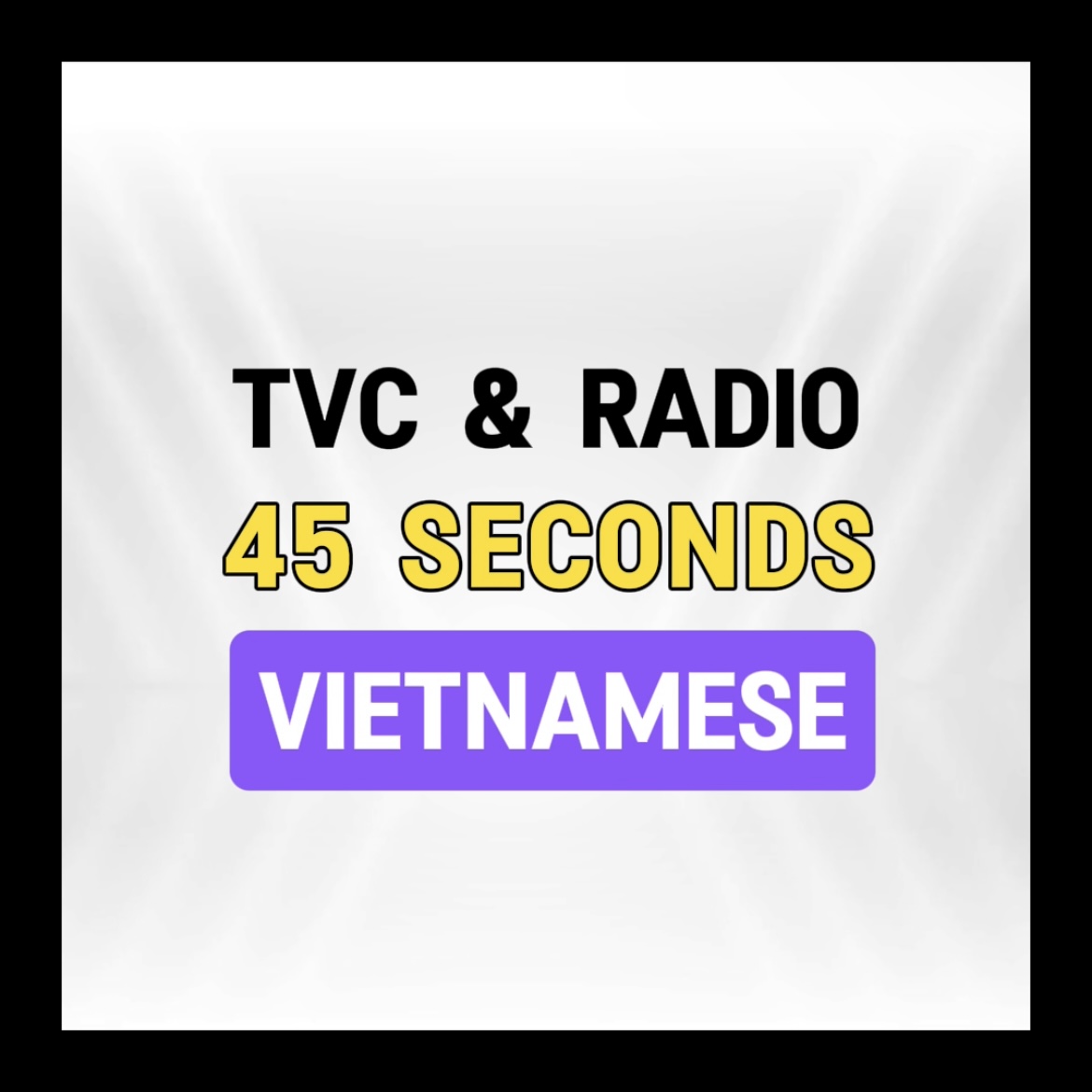 TVC & Radio 45s (VN)