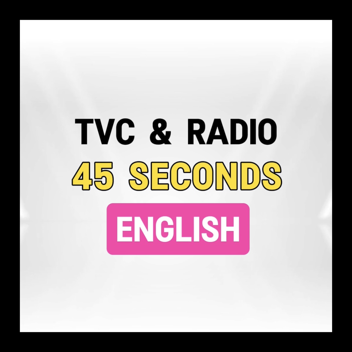 TVC & Radio 45s (EN)
