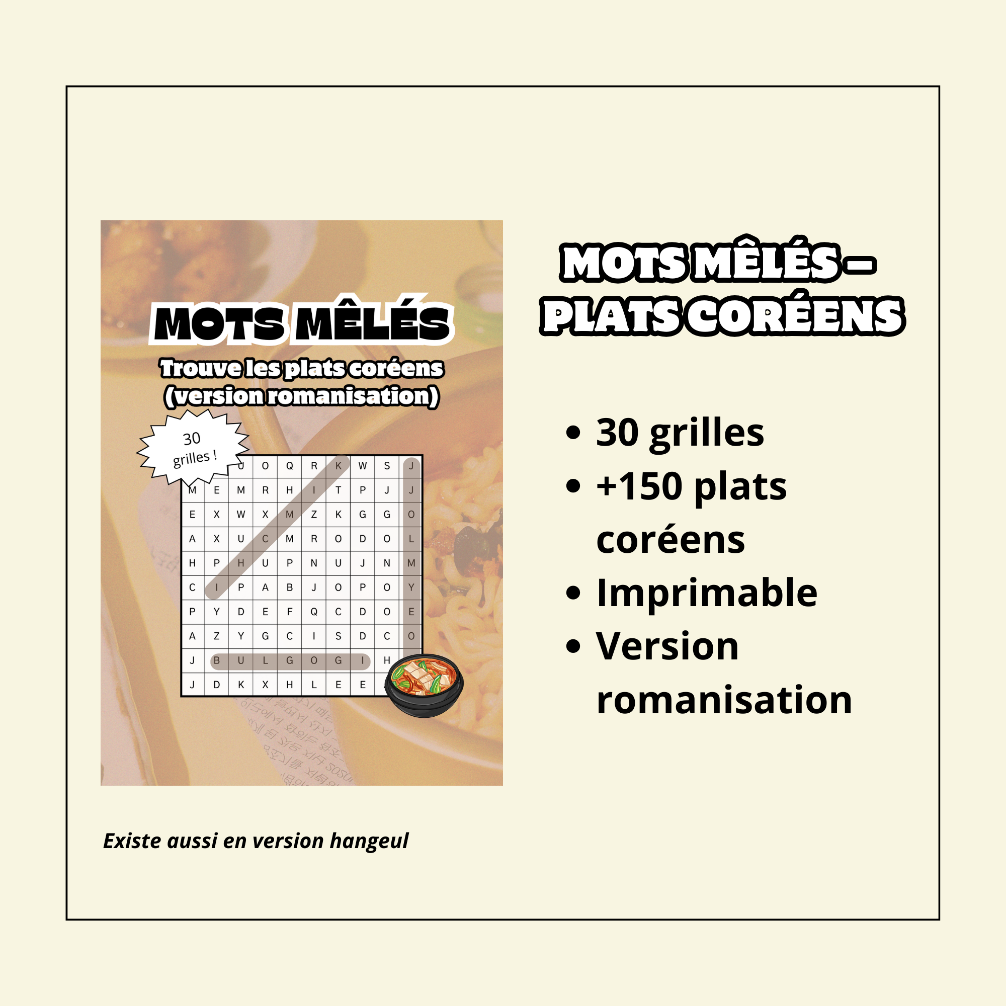 Mots mêlés sur la cuisine coréenne (version romanisation)