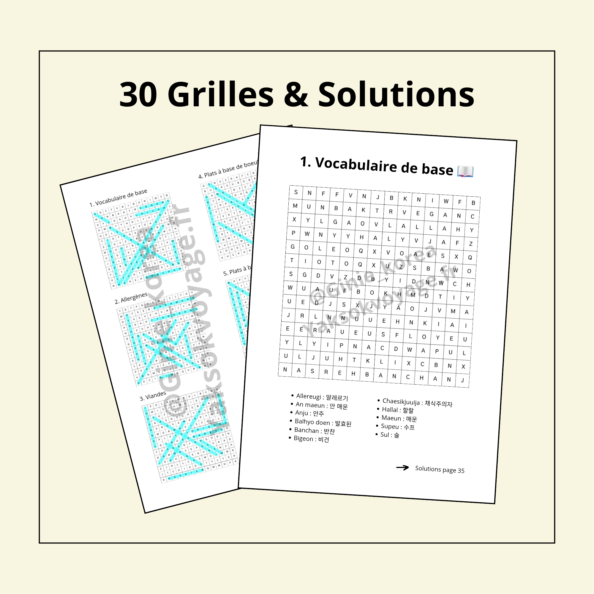 Mots mêlés sur la cuisine coréenne (version romanisation)