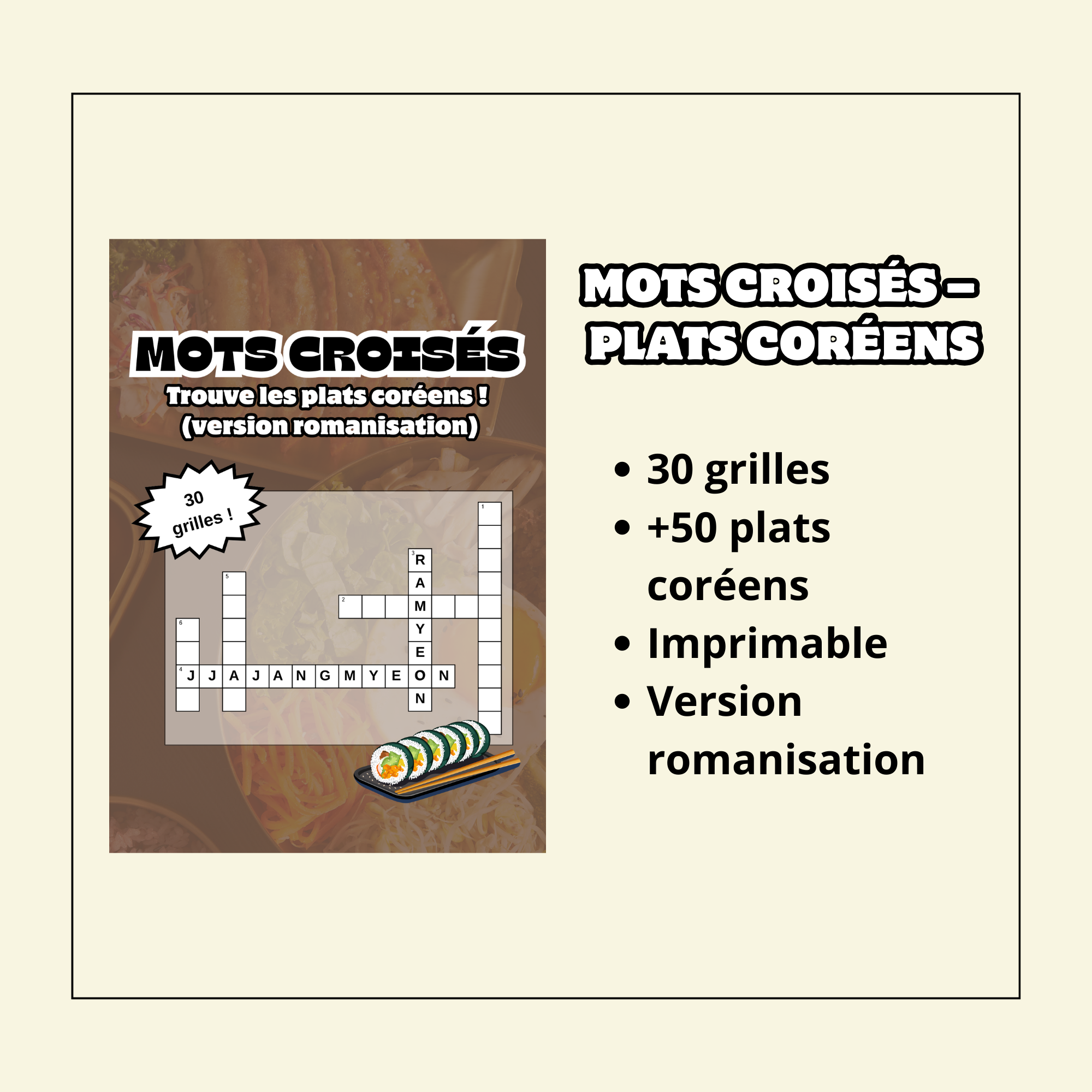 Mots croisés sur la cuisine coréenne (version romanisation)