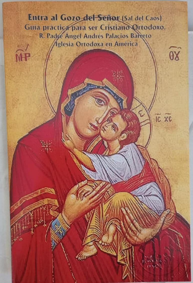 Guia para el Ortodoxo