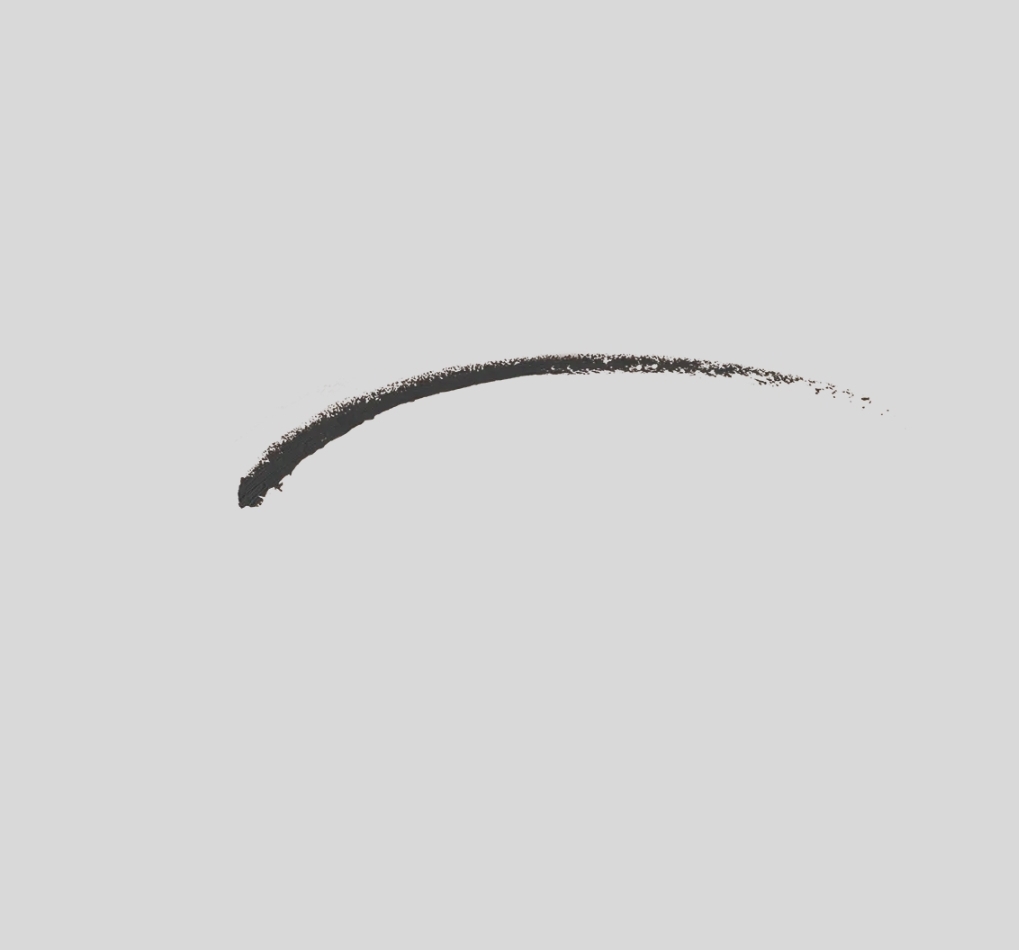 Eyebrow pencil Kiko Milano