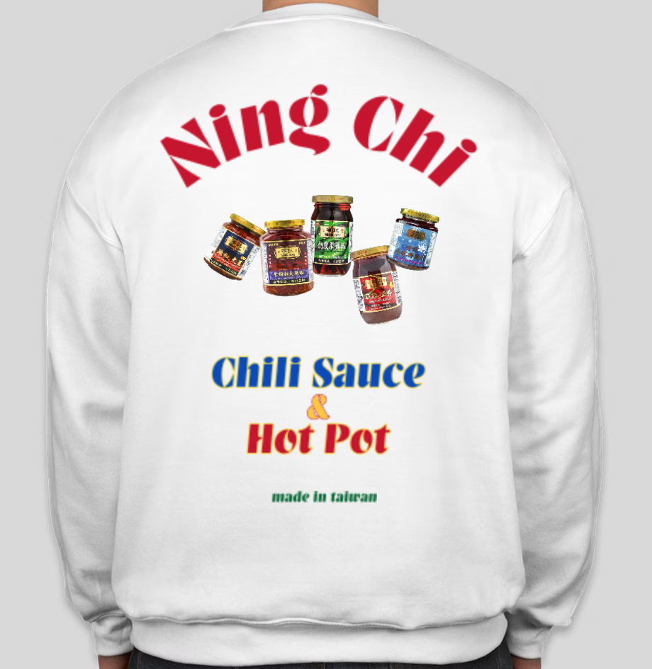 No. 1 Fan Sweatshirt