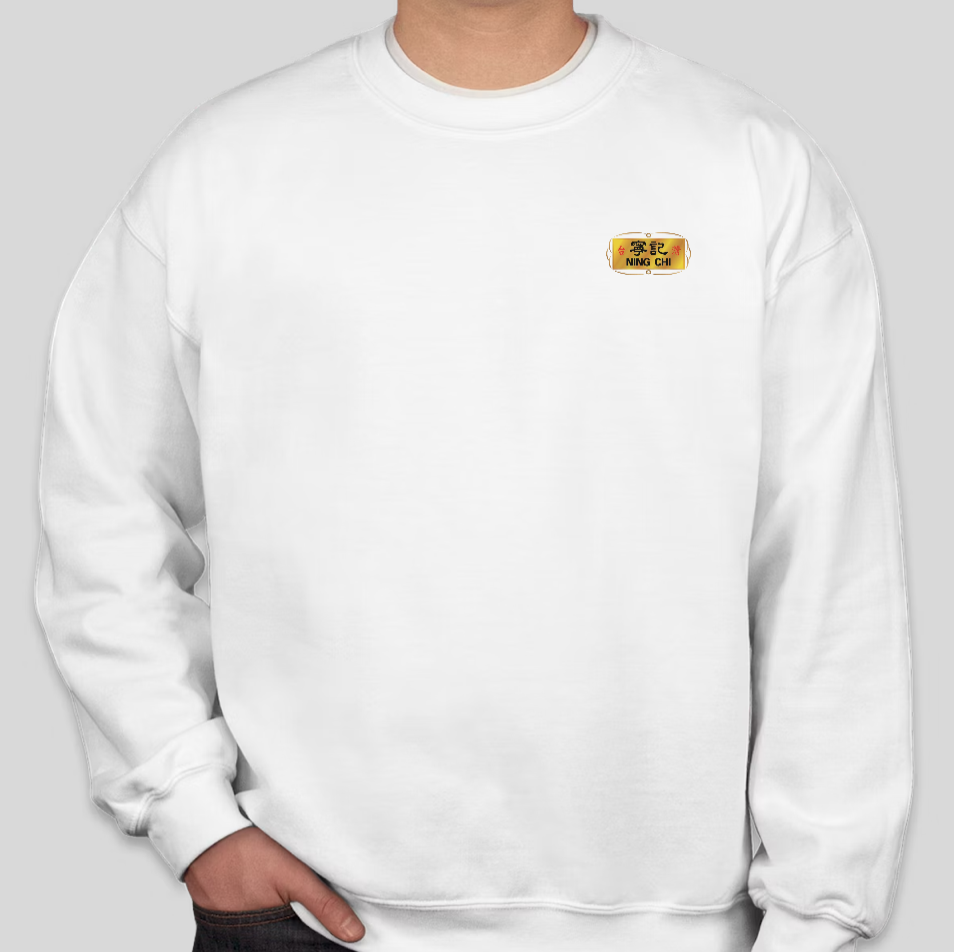 No. 1 Fan Sweatshirt