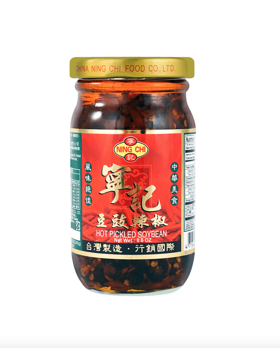 Hot Pickled Soybean Chili Sauce