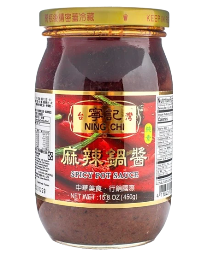 Spicy Hot Pot Sauce (Soup Base)