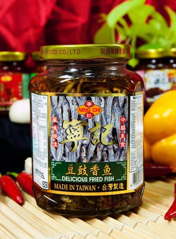 Ning Chi Delicious Fried Fish in Oil