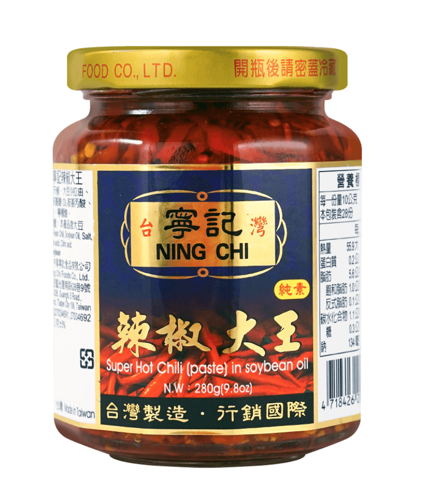 Premium Fresh Chili Paste