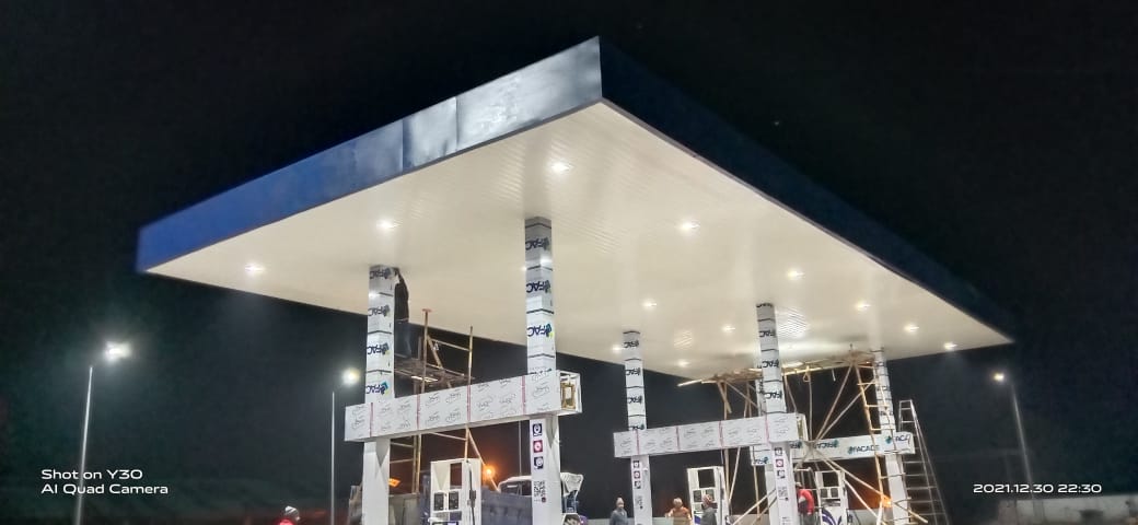 Supply and Installation of 150F False Ceiling Work