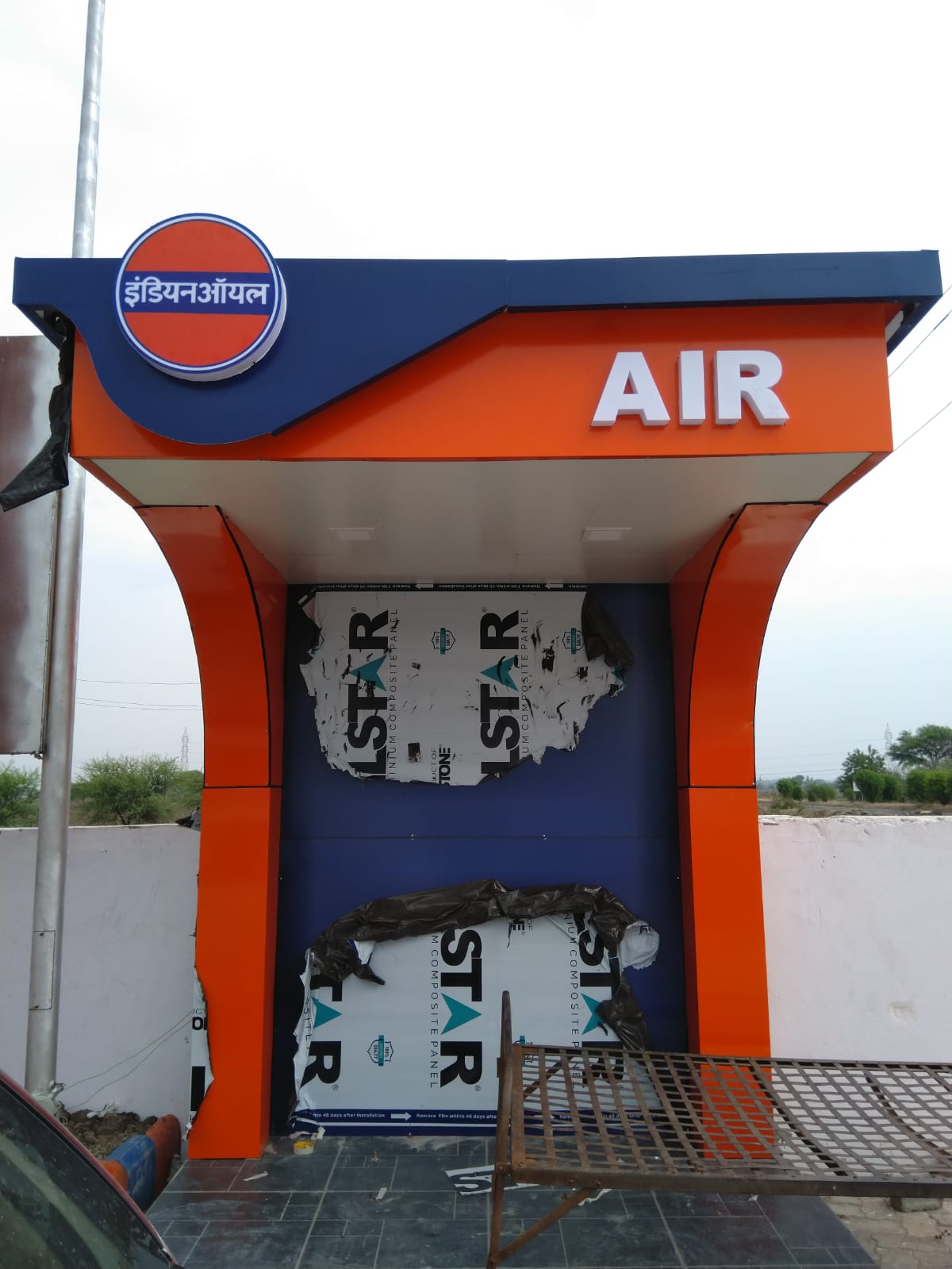 IOCL Air Canopy