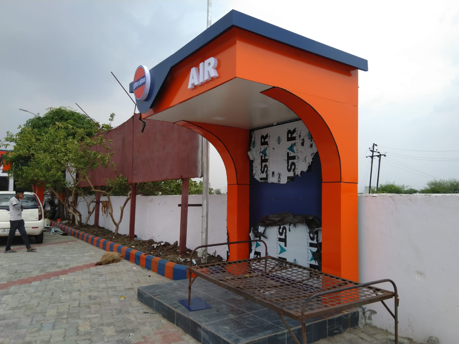 IOCL Air Canopy