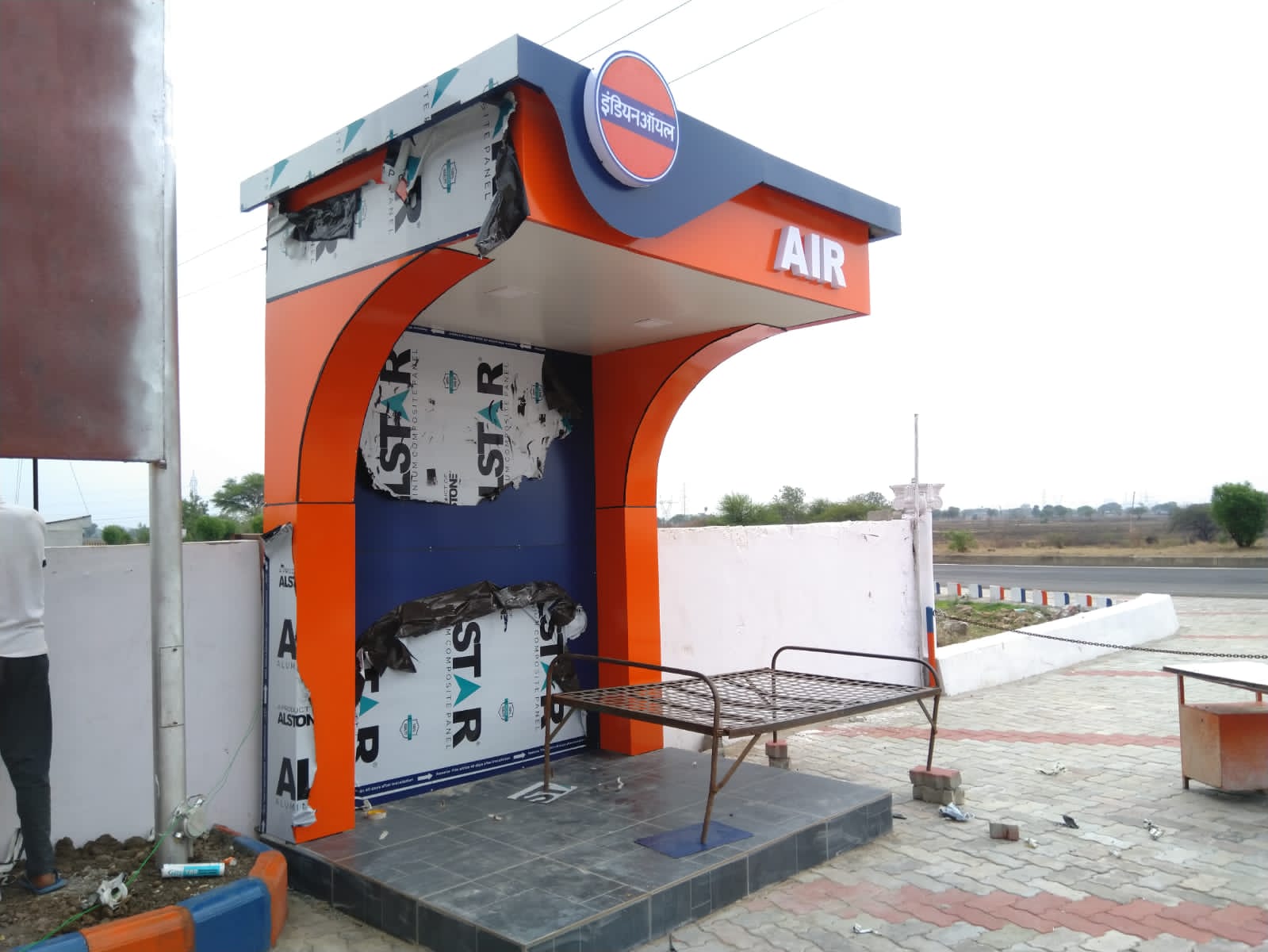 IOCL Air Canopy