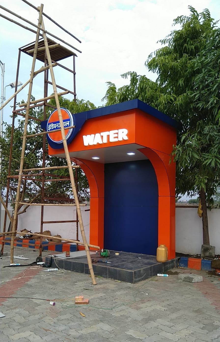 IOCL Water Canopy