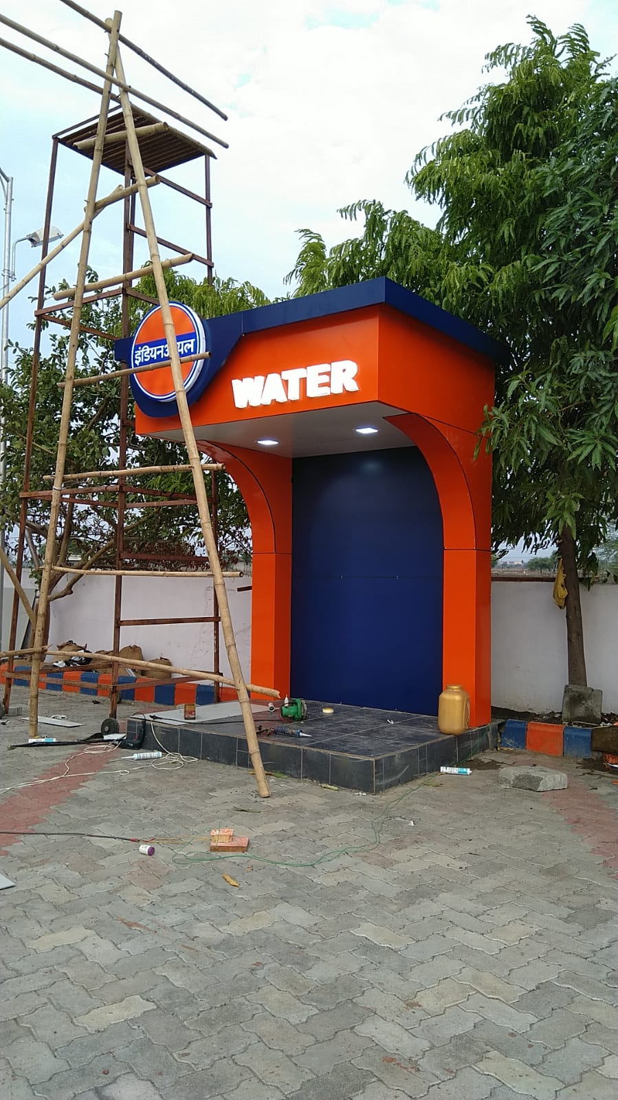 IOCL Water Canopy