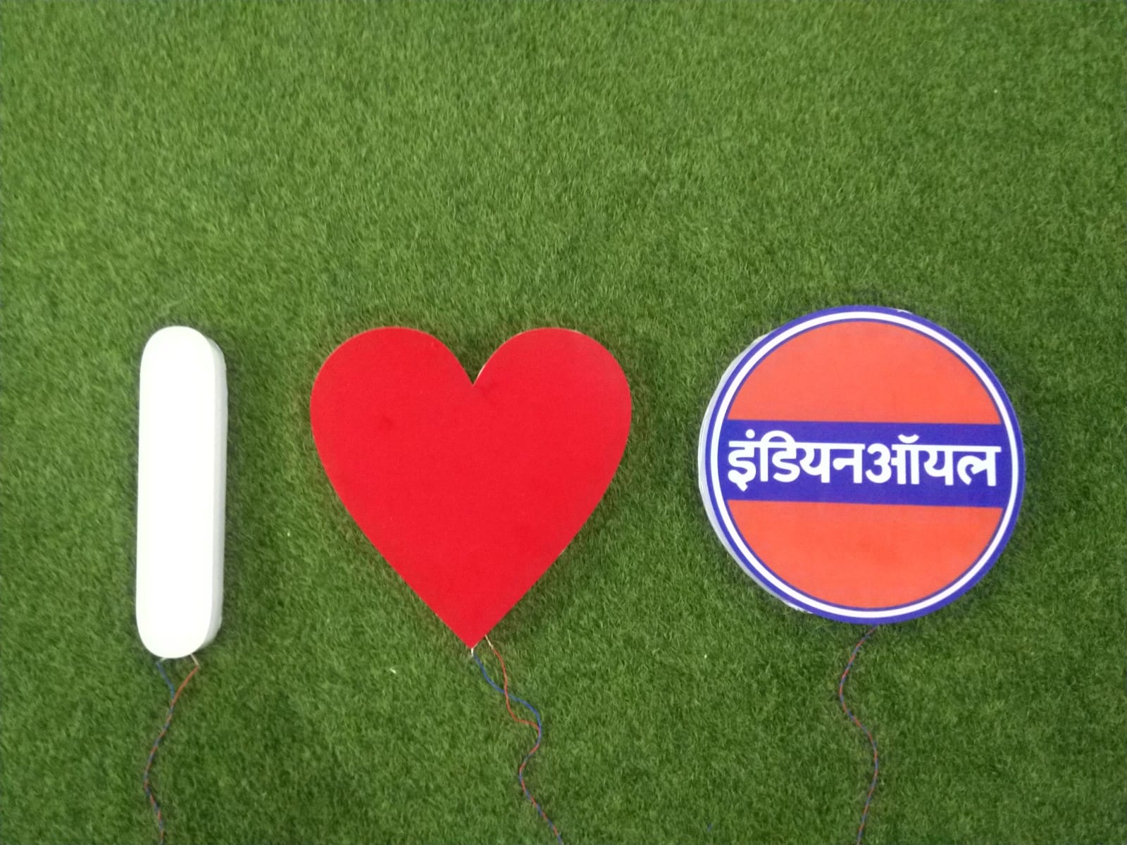 I Love IOCL| BPCL | HPCL ROUND LOGO