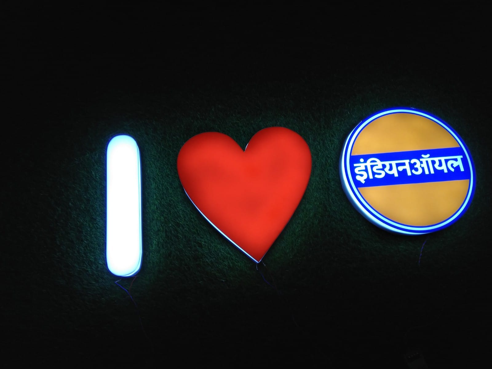 I Love IOCL| BPCL | HPCL ROUND LOGO