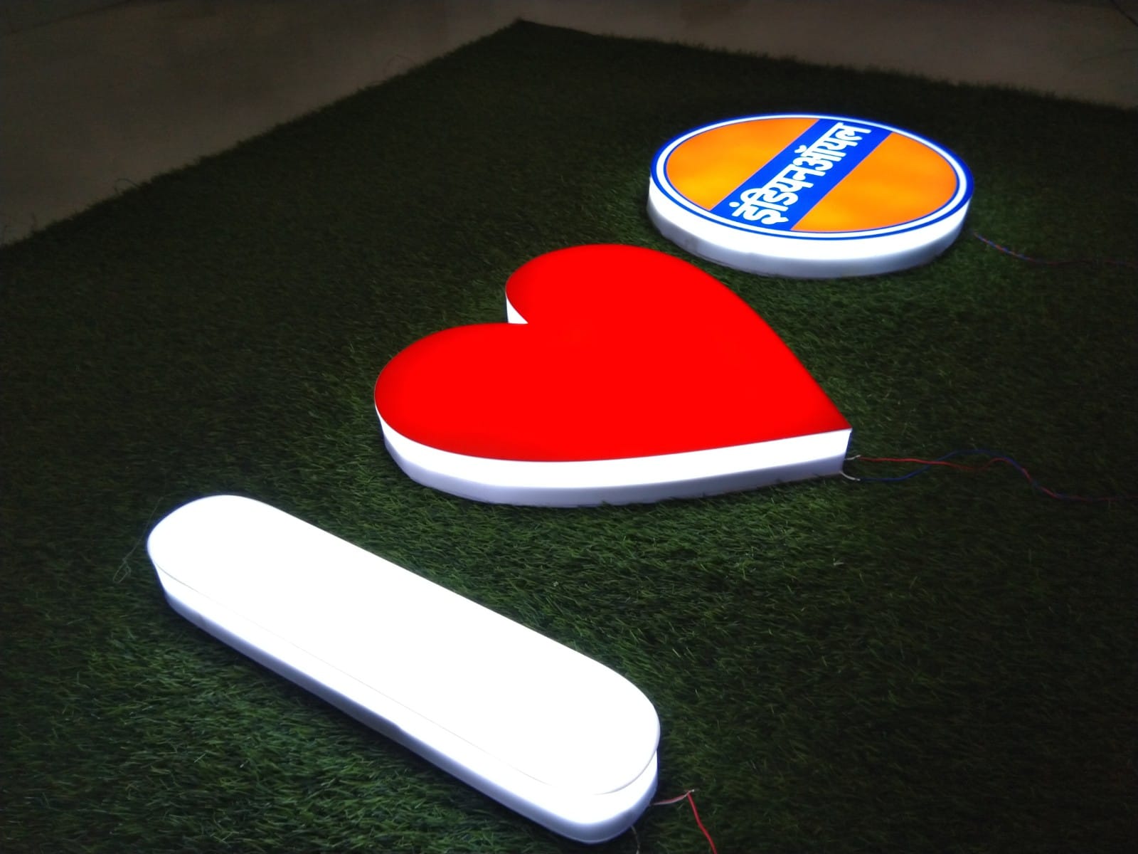 I Love IOCL| BPCL | HPCL ROUND LOGO