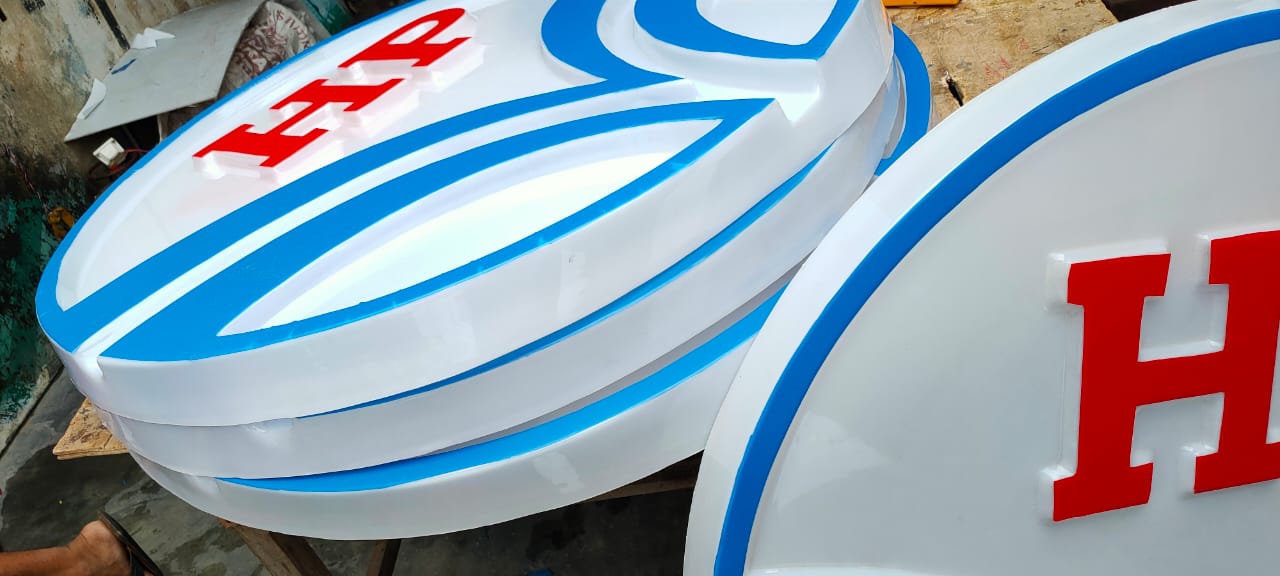 DRUM Logo For Canopy | Building Fascia - IOCL - BPCL - HPCL