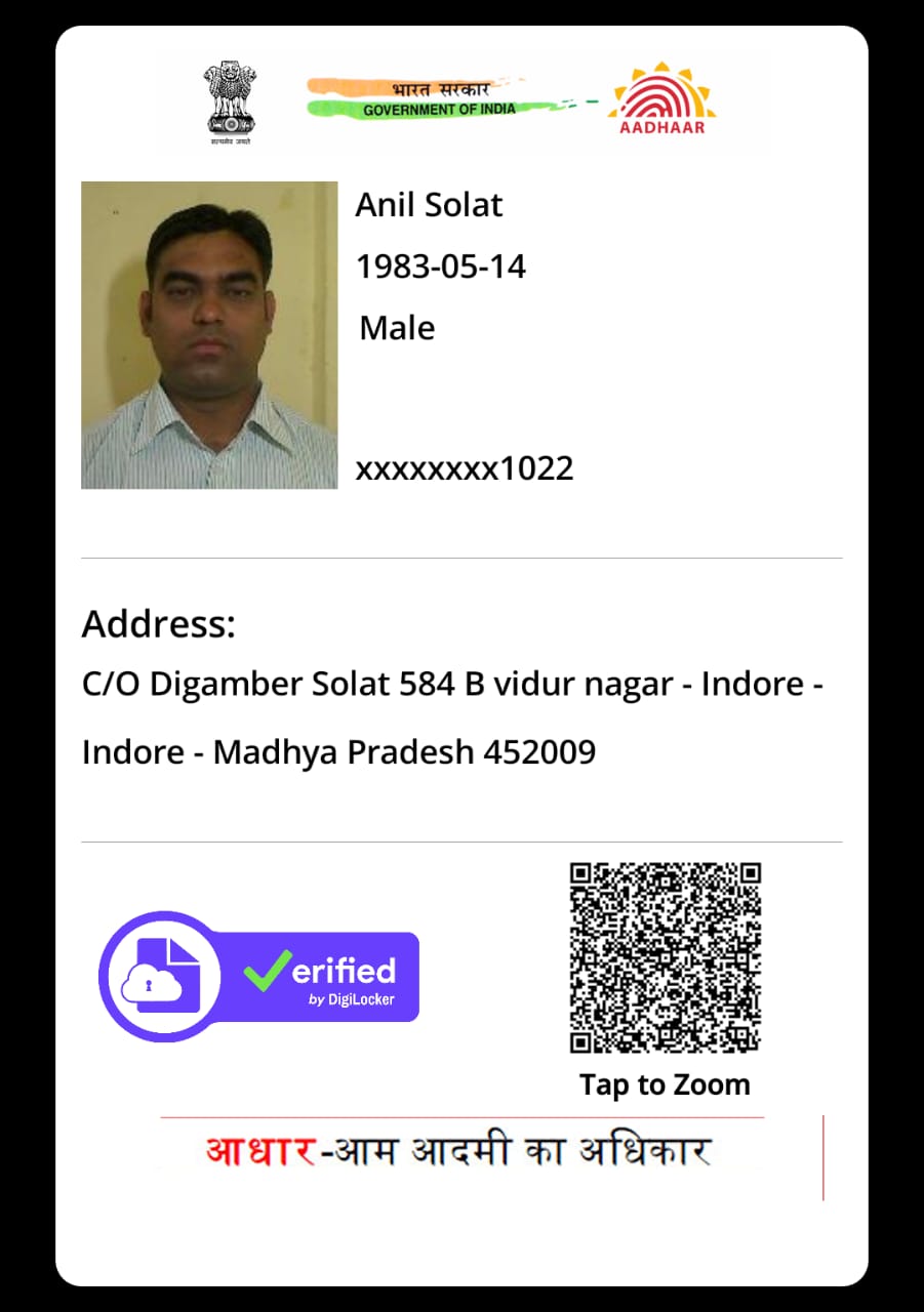Card For Rs 10