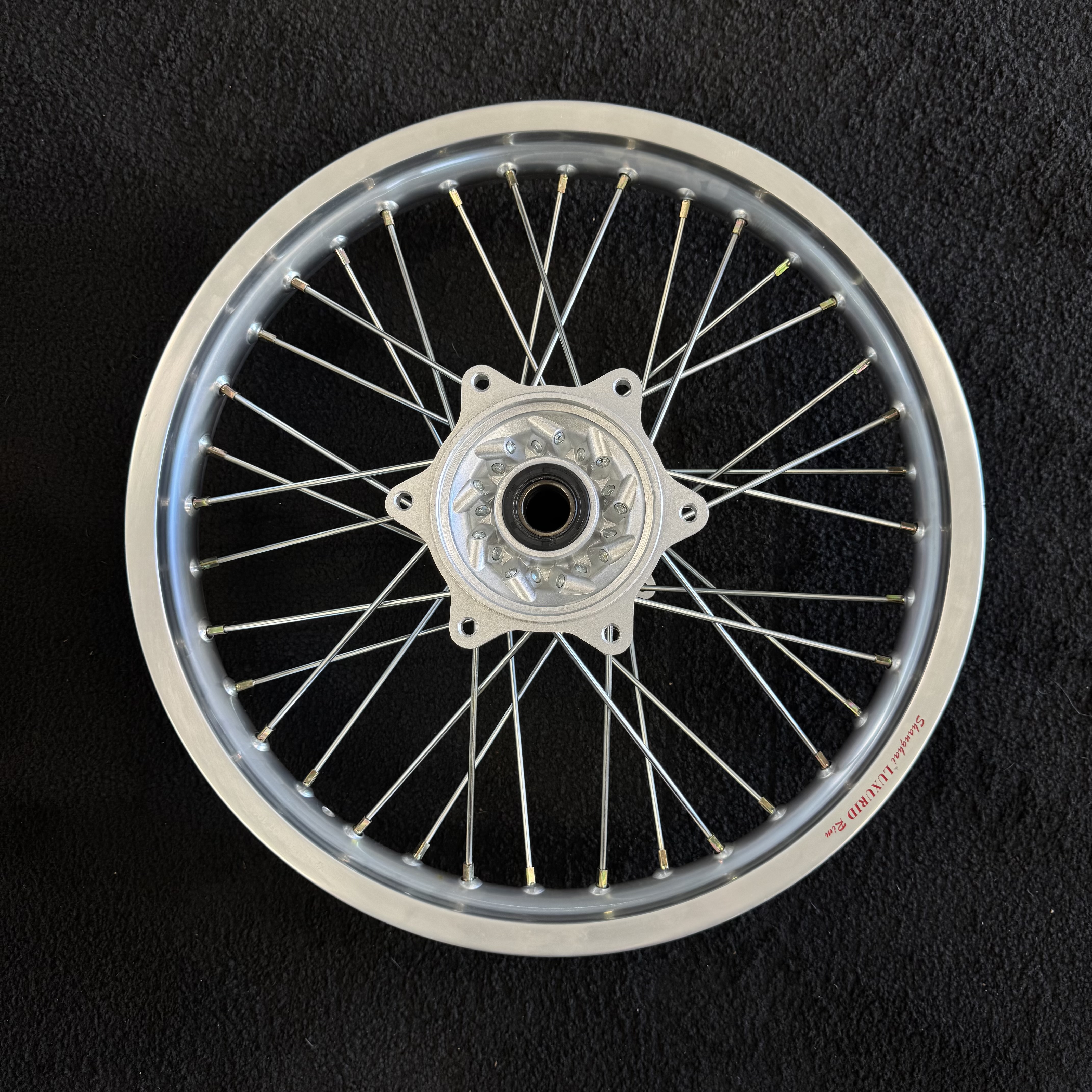 Shanghai Luxurid Rear MX/Enduro Rim