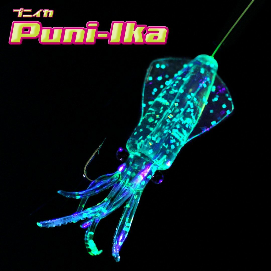 Puni-Ika Squishy Squid ORIGINAL