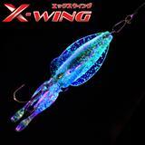 Puni-Ika Squishy Squid X-WING