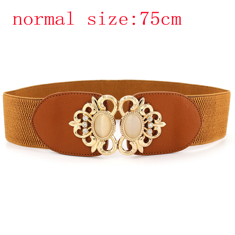 ELEGANT WAIST BELT