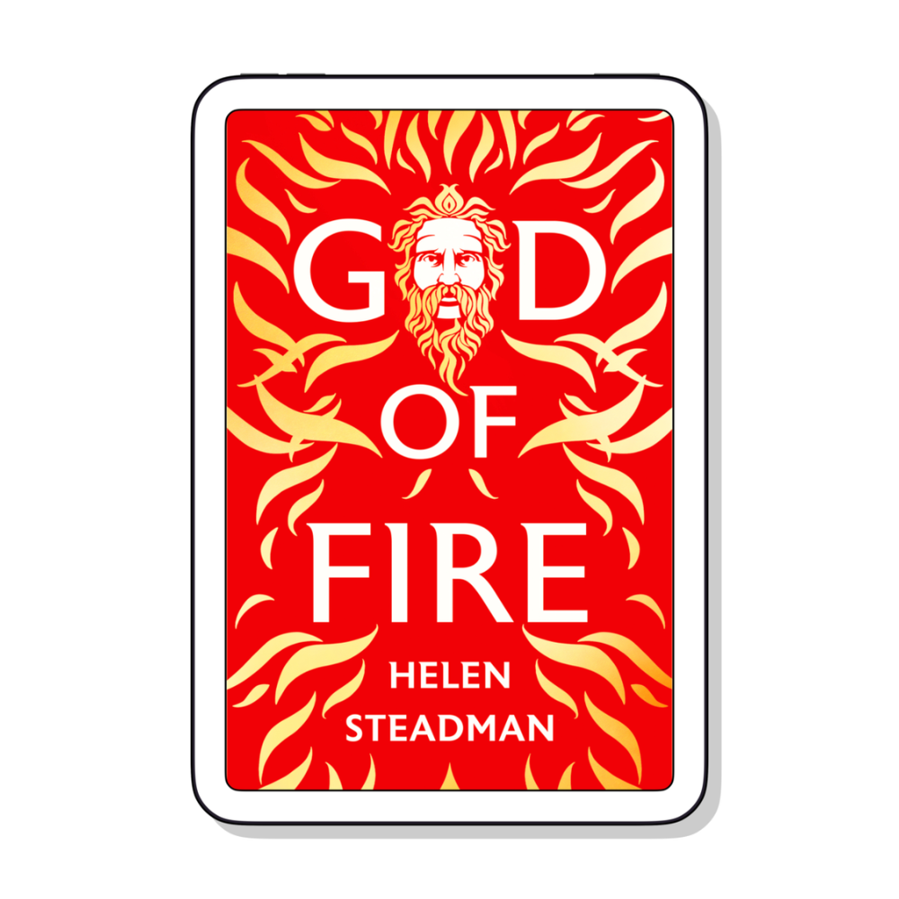 God of Fire
