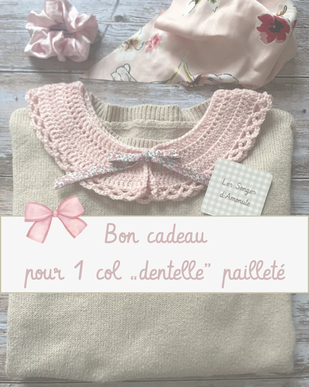 Bon cadeau pour 1 col "dentelle" pailleté