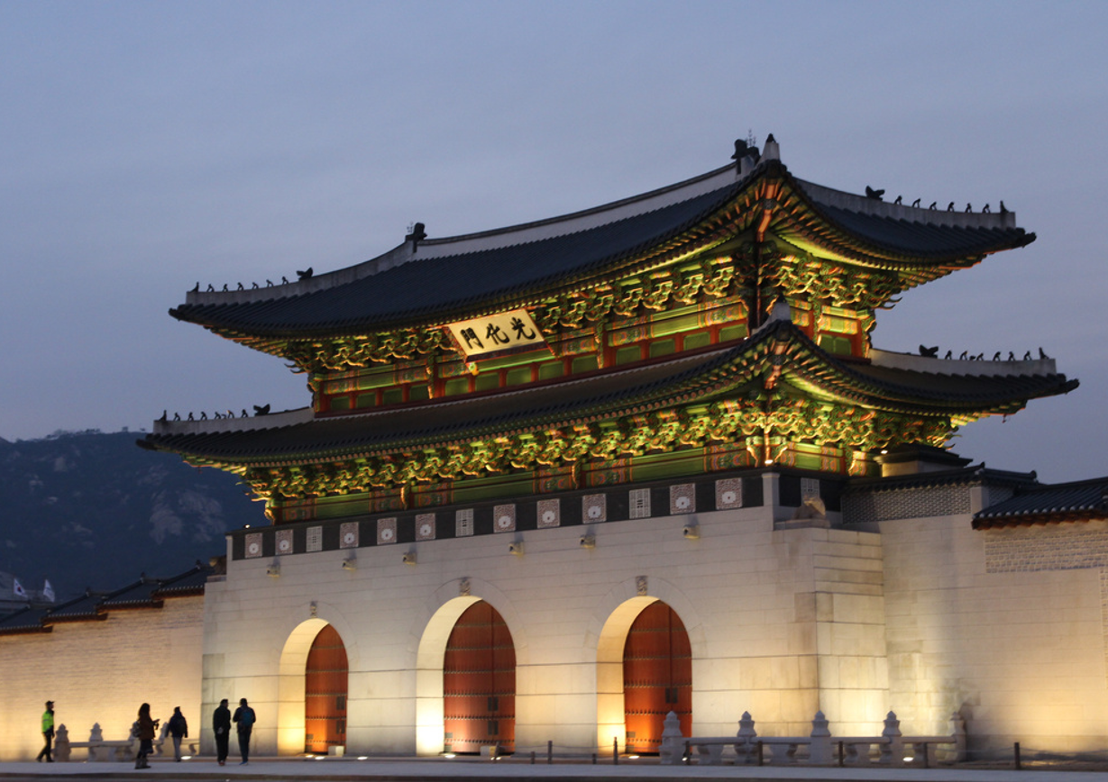 Tour Korea 6d5n