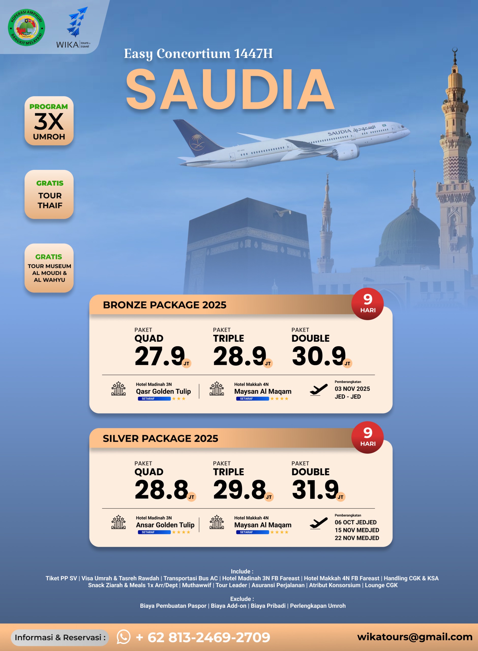 UMRAH EASY CONCORTIUM 1447H