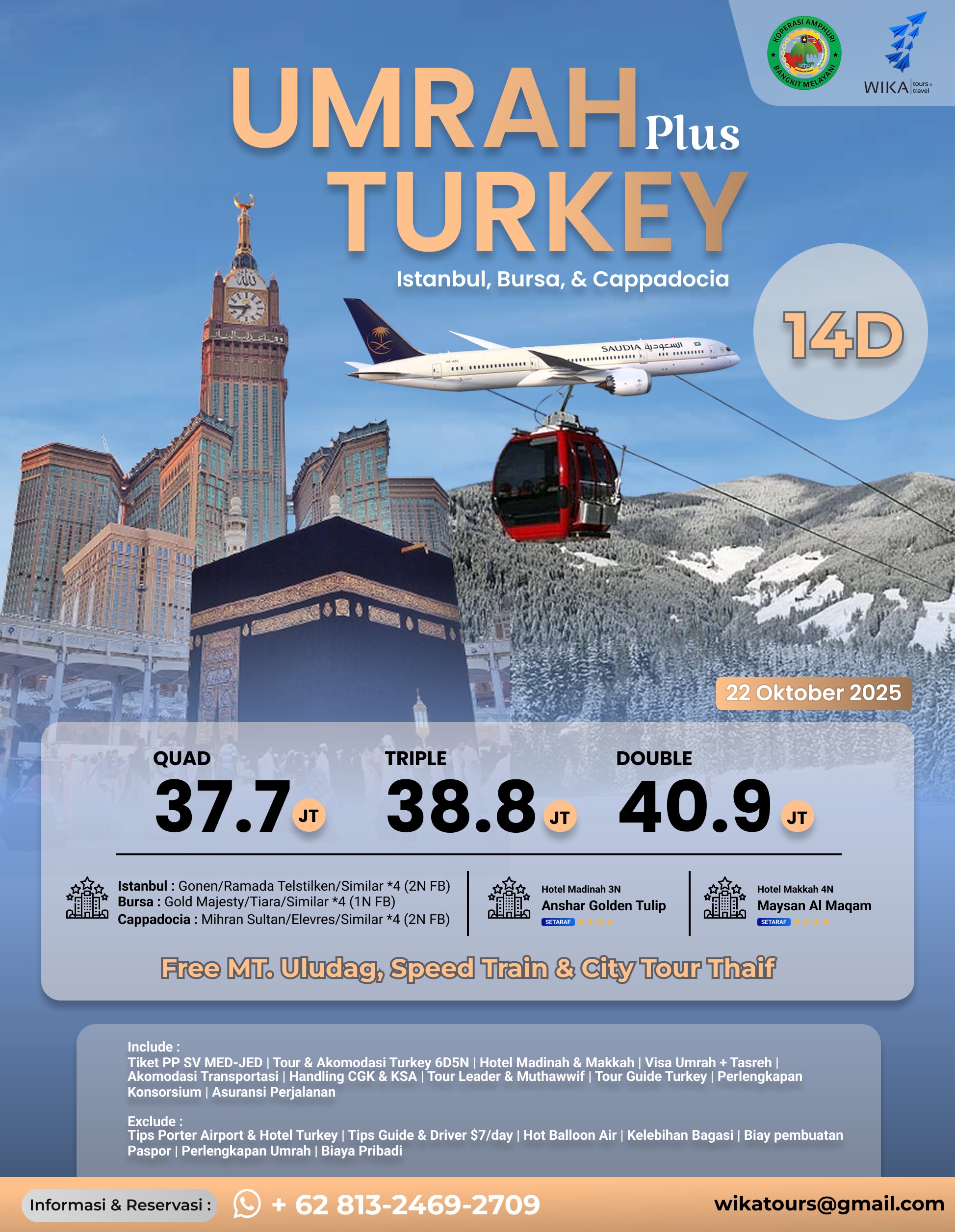 UMRAH Plus Exploring Amazing TURKEY